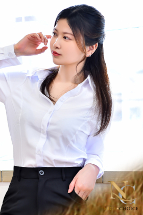 なみ