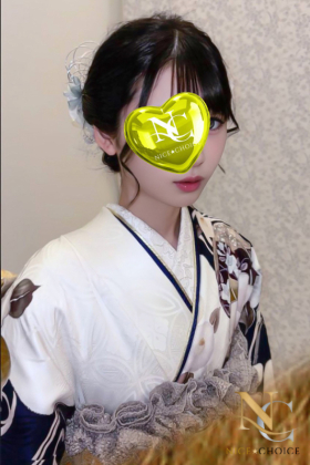 あお