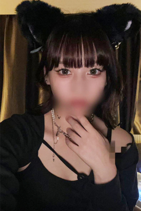 あい