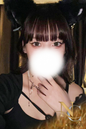 あい