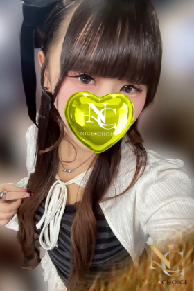 ぱる